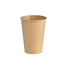 Een beker voor donoren 210ml, PAP/WBC bruin van Duni GmbH (verpakking van 50 stuks) staat rechtop voor een witte achtergrond.