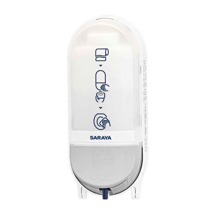 Saraya SC-460R toiletbrildesinfectiemiddel. Donateur | 1 stuk