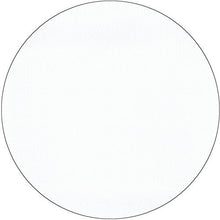 Ein einfacher weißer Kreis mit einem dünnen schwarzen Umriss, zentriert auf einem weißen Hintergrund, ähnelt der Starpak-Tischdecke, stoffähnlich Vlies „Soft Selection“ (40 m x 1,18 m) in Weiß.