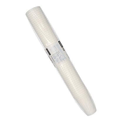 Een 50-pack witte Starpak thermobekers (PP, 0,25 l, Ø 7,8 cm, 11 cm) in transparante folie met centraal etiket - ideaal voor warme dranken dankzij de uitstekende isolatie.